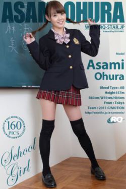 玉蒲团2玉女心经